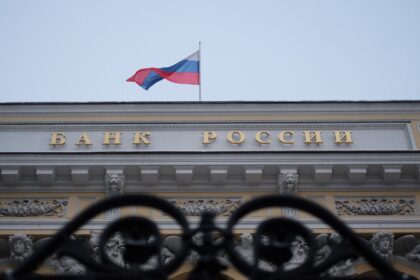 بانک مرکزی روسیه