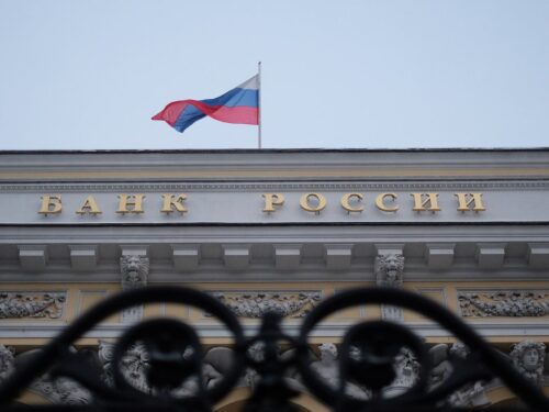 بانک مرکزی روسیه