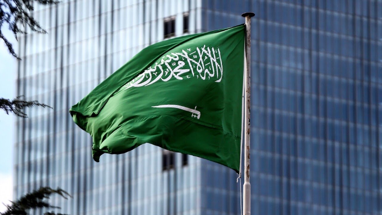 رشد اقتصادی عربستان