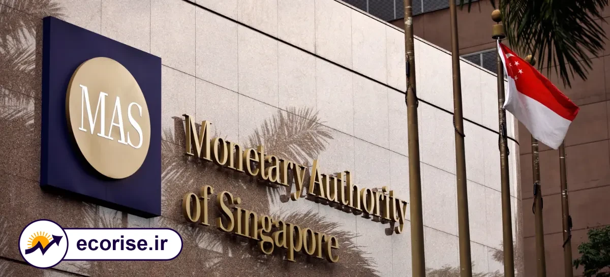 بانک مرکزی سنگاپور