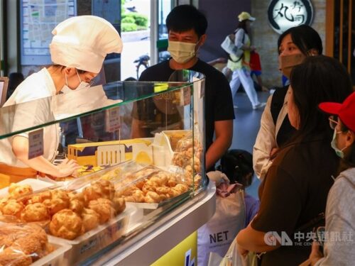 تورم تایوان