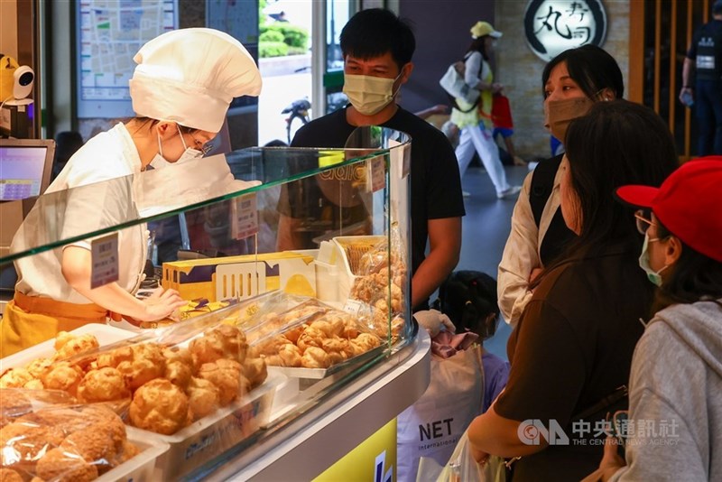 تورم تایوان