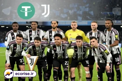 تتر و یوونتوس