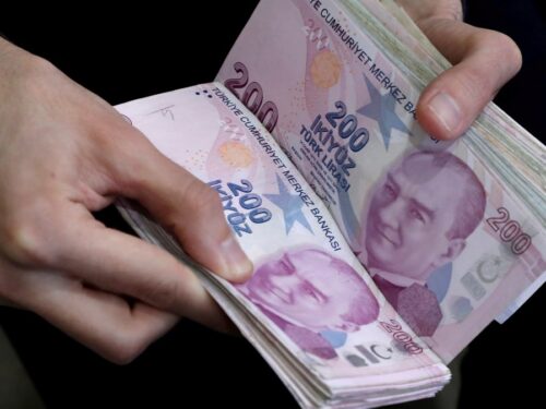 مازاد تجاری ترکیه