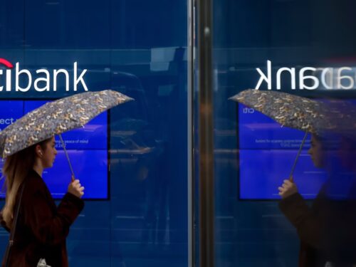 بانک های آمریکایی - سیتی بنک