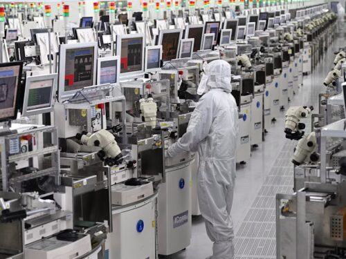 صنعت تراشه چین