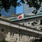 بانک مرکزی ژاپن