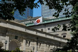 بانک مرکزی ژاپن