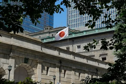 بانک مرکزی ژاپن