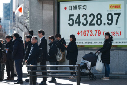 اقتصاد ژاپن