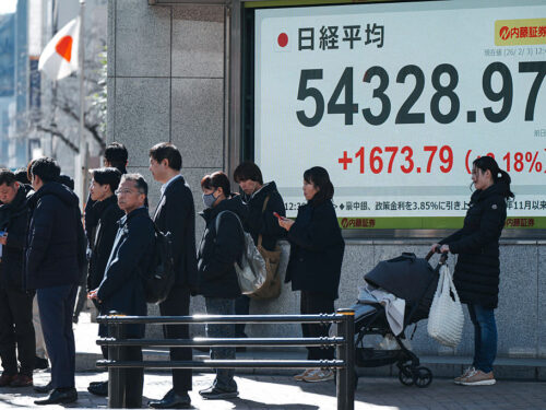 اقتصاد ژاپن