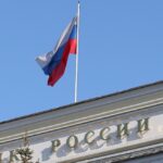 بانک مرکزی روسیه