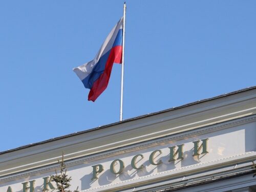 بانک مرکزی روسیه