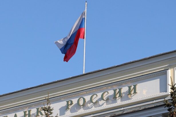 بانک مرکزی روسیه