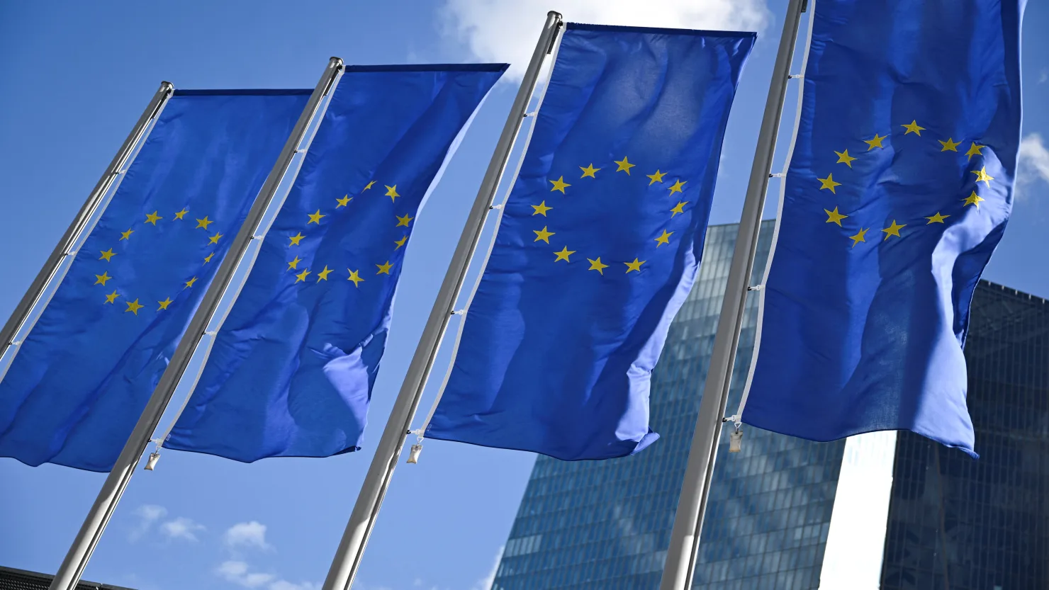 بانک مرکزی اروپا - نرخ بهره