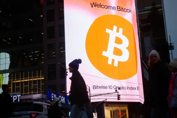 ارز دیجیتال