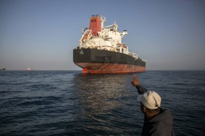 قیمت جهانی نفت