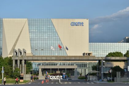 شرکت تراشه‌سازی CXMT چین