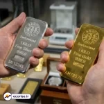قیمت جهانی طلا و نقره