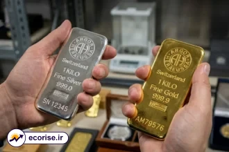 قیمت جهانی طلا و نقره