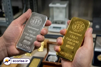 قیمت جهانی طلا و نقره