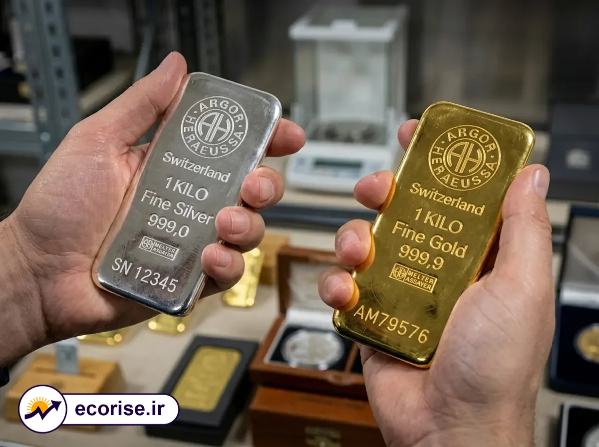 قیمت جهانی طلا و نقره