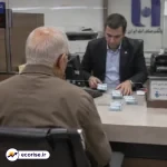 حقوق بازنشستگان کشوری