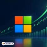رشد شدید سهام مایکروسافت - Microsoft Stocks Surge
