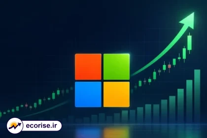 رشد شدید سهام مایکروسافت - Microsoft Stocks Surge