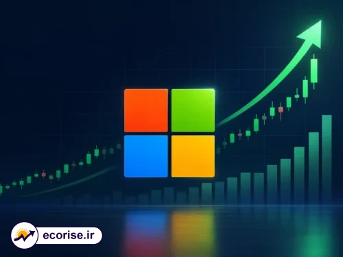 رشد شدید سهام مایکروسافت - Microsoft Stocks Surge
