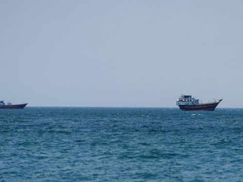 تنگه هرمز