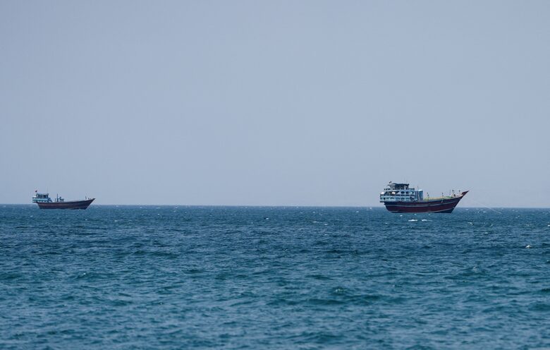 تنگه هرمز