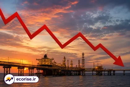 کاهش قیمت نفت