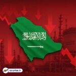 افت رشد اقتصادی عربستان سعودی