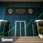 رشد شاخص بورس تهران