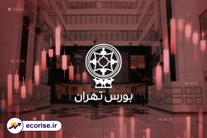 ریزش بورس تهران
