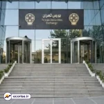 بورس تهران