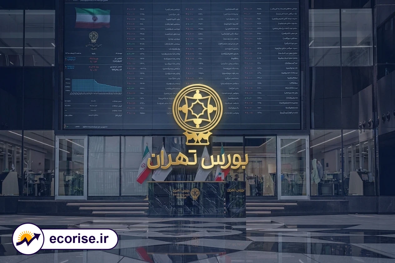 بورس تهران