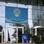 شاخص بورس تهران