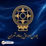 بورس تهران