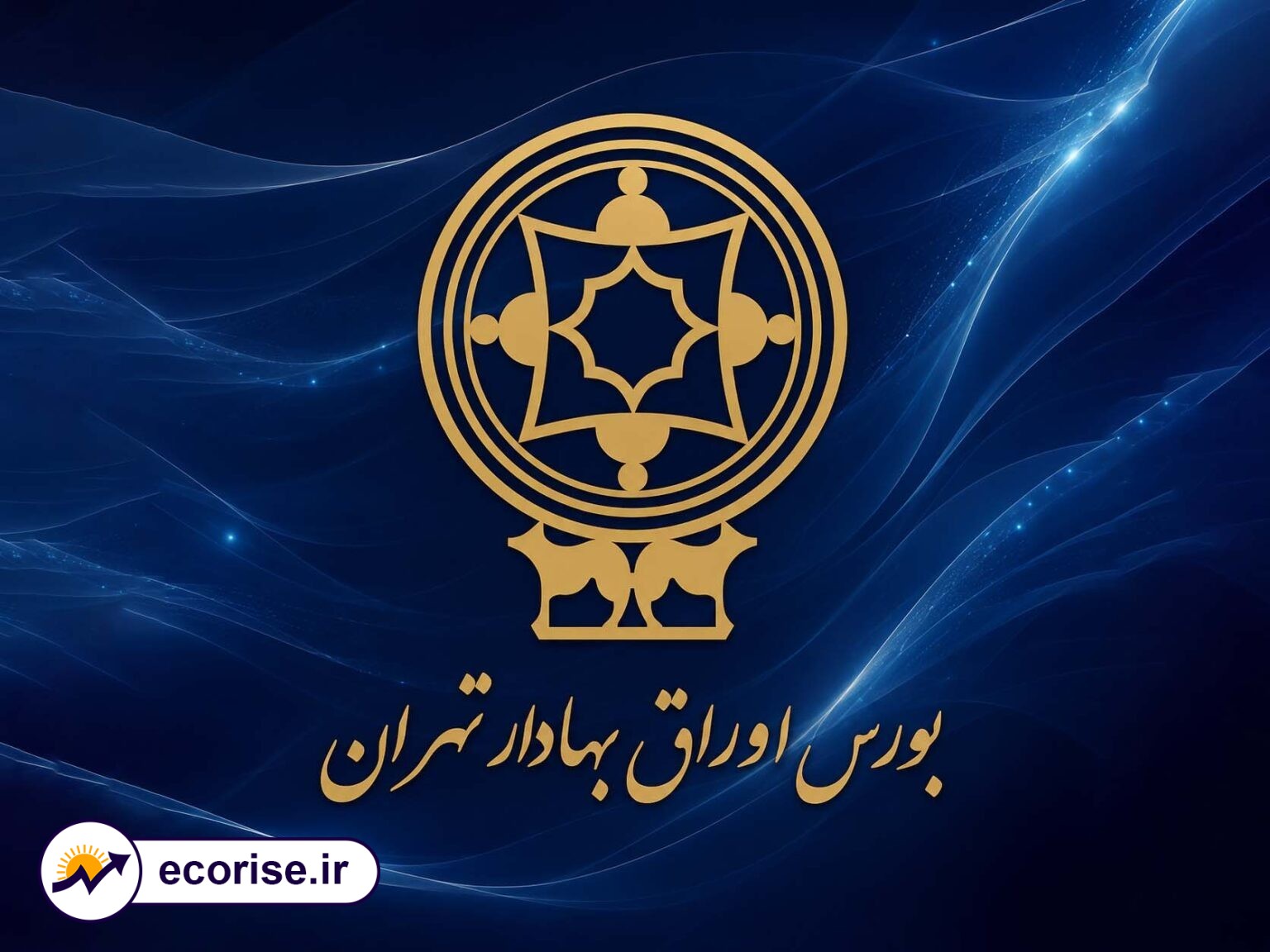 بورس تهران
