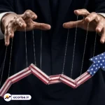 سیاست اقتصادی آمریکا و مداخله دولت