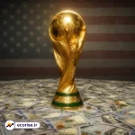 سود جام جهانی برای اقتصاد آمریکا