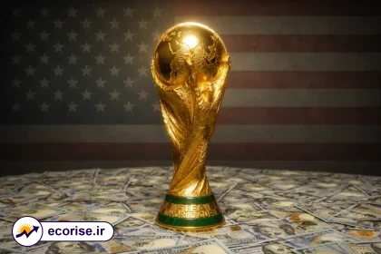سود جام جهانی برای اقتصاد آمریکا