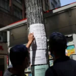 نرخ اشتغال و بیکاری برزیل