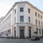 بانک مرکزی مصر