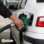 سهمیه بنزین روی کارت بانکی