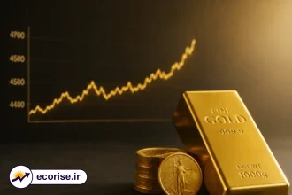 قیمت جهانی اونس طلا
