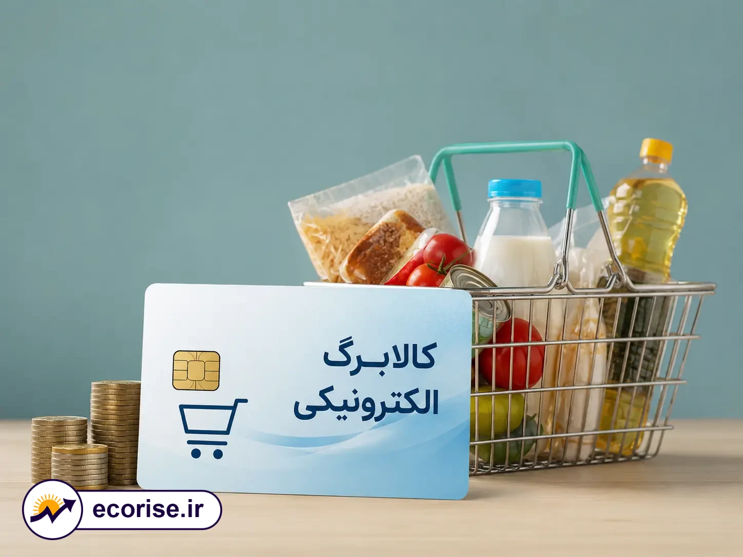 افزایش مبلغ کالابرگ الکترونیکی