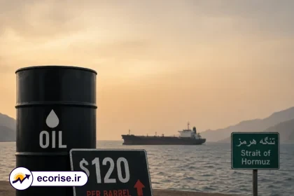 پیش‌بینی افزایش قیمت نفت به خاطر بسته بودن تنگه هرمز